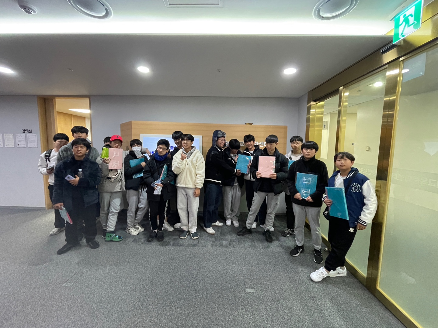 2023.11.24 건국중학교.jpg